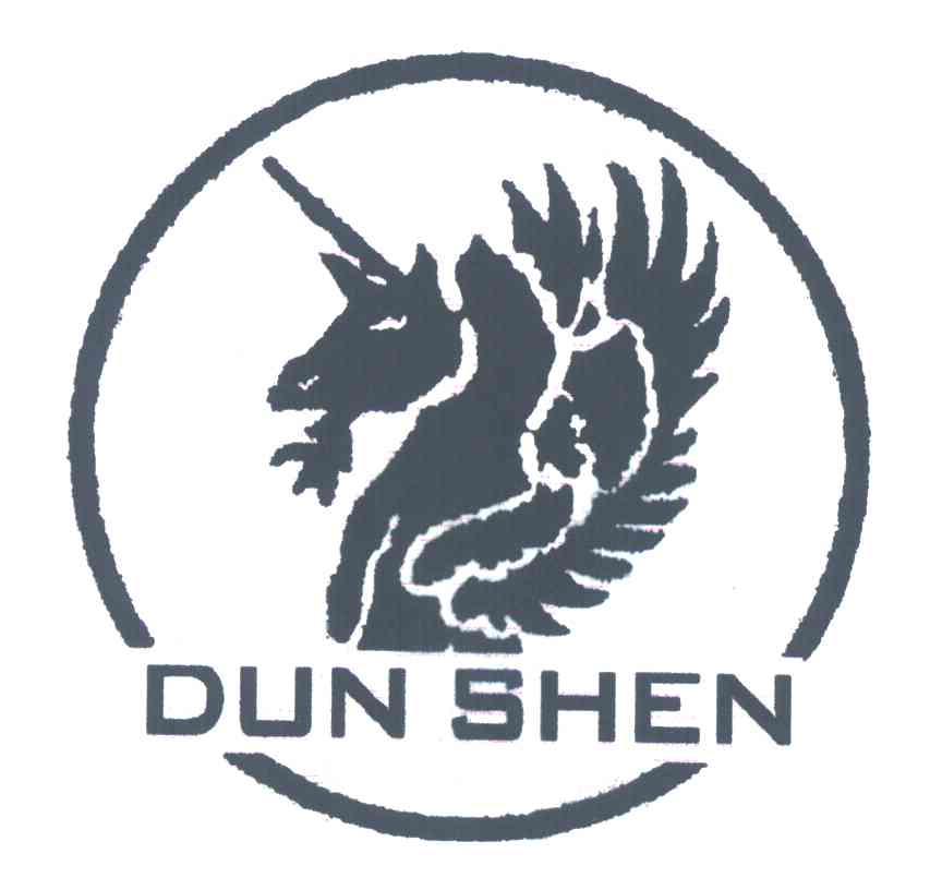 DUN SHEN