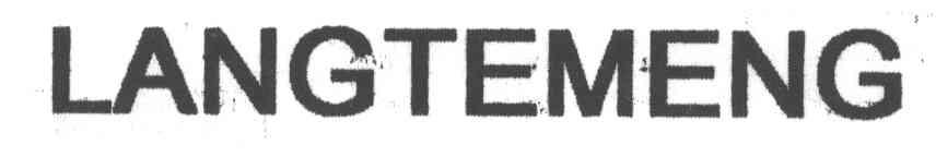 LANGTEMENG