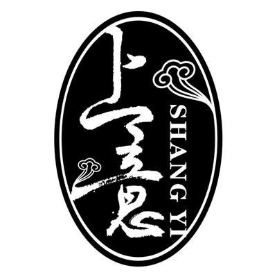 上意