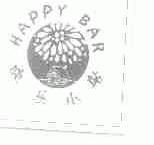 快乐小站;HAPPY BAR