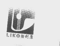利康   LIKON
