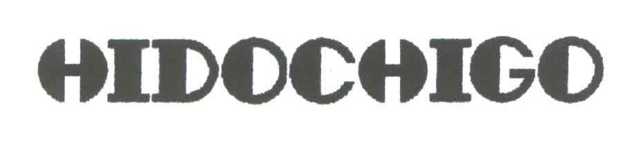 HIDOCHIGO