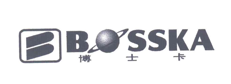 博士卡;BOSSKA
