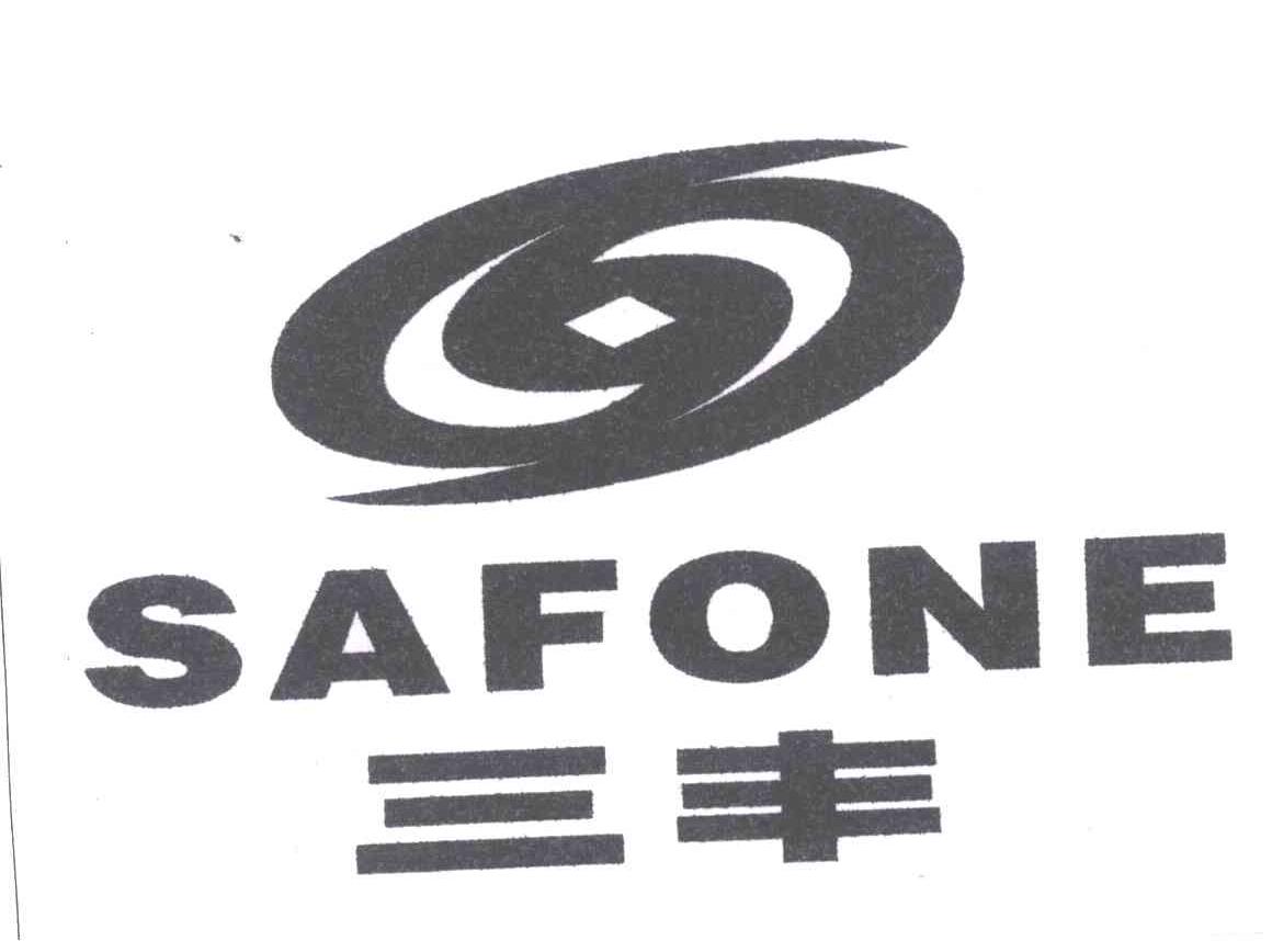三丰;SAFONE