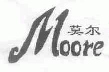 莫尔;MOORE