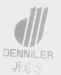 丹尼尔   DENNILER