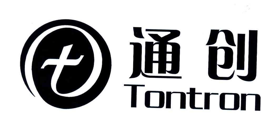 通创;TONTRON;T