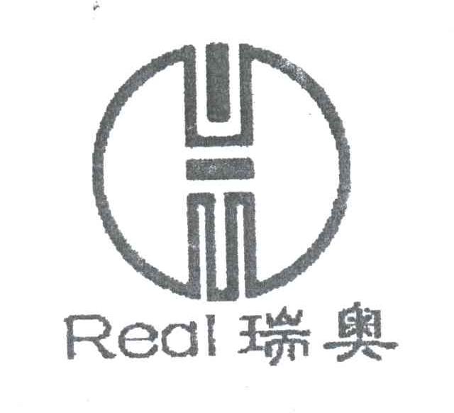 瑞奥