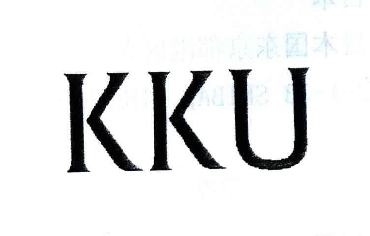 KKU