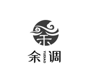 余调 余