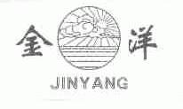 金洋