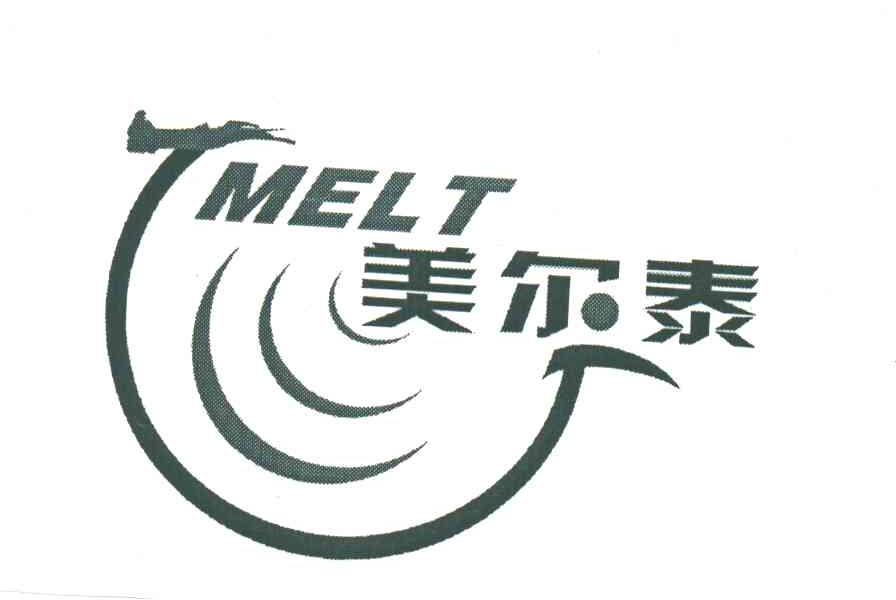 美尔泰;MELT及图形
