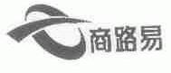 商路易