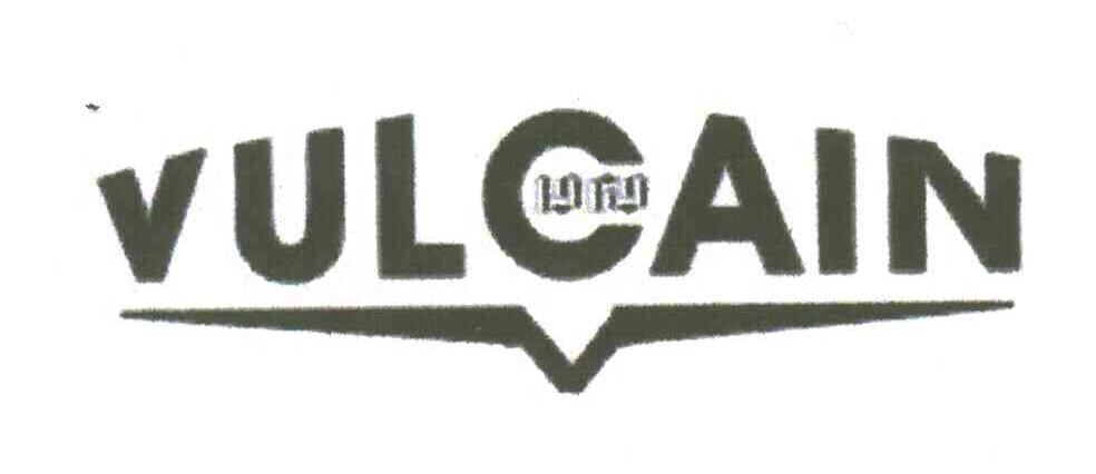 VULCAIN