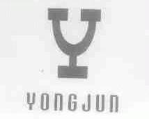 YONGJUN