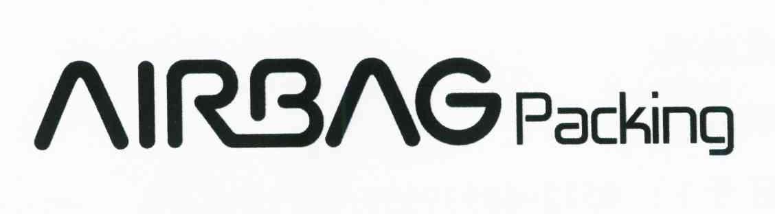 AIRBAG PACKING