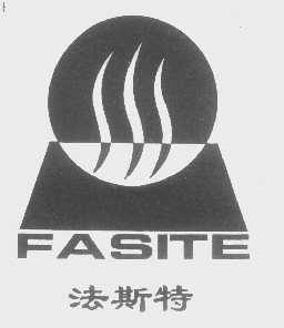 法斯特   FASITE