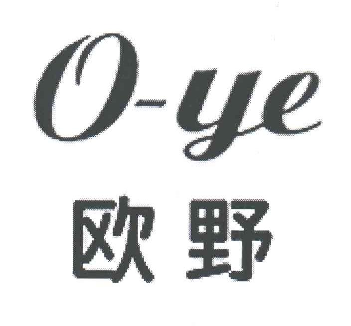 欧野;O YE