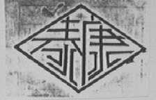 泰康