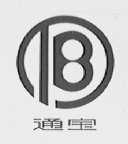 通宝