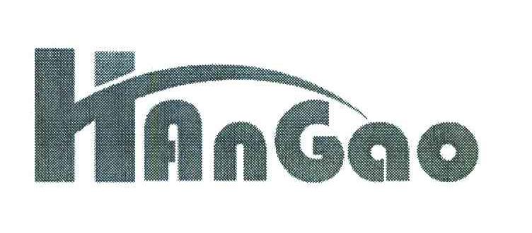 HAOGAO