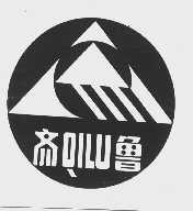 齐鲁