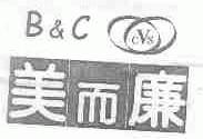 美而廉;CVS;B&C