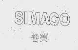 善美   SIMACO
