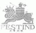 布雷斯顿;FESTIND