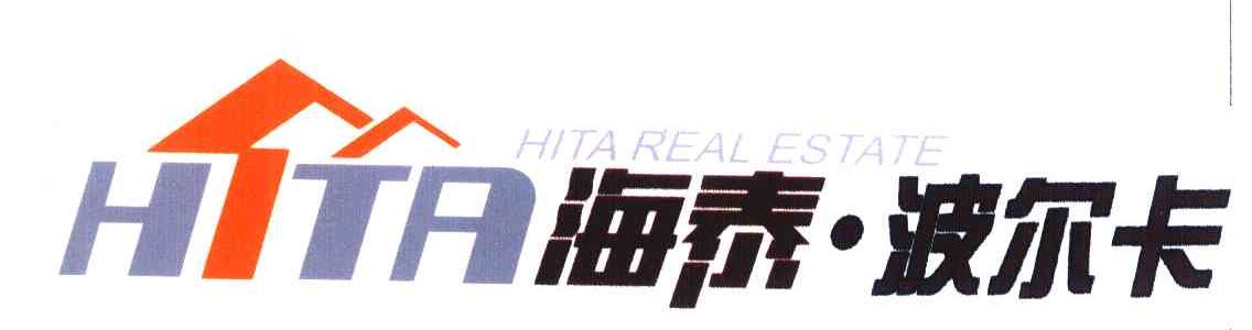 海泰波尔卡;HITA REAL ESTATE