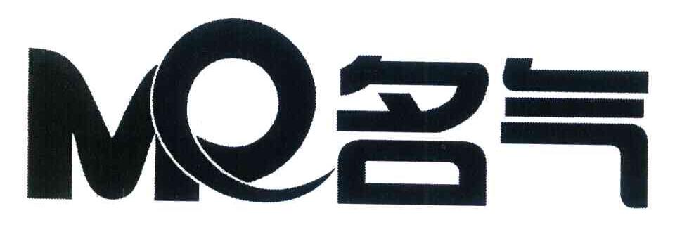 名气 MQ