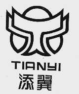添翼