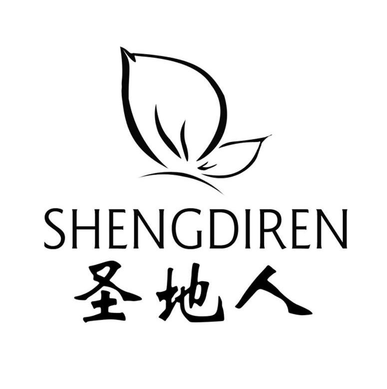 圣地人