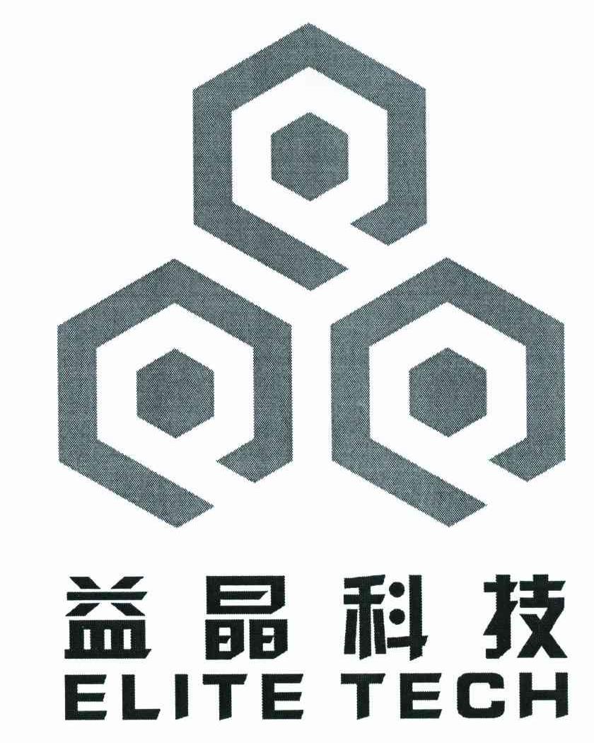 益晶科技 ELITE TECH