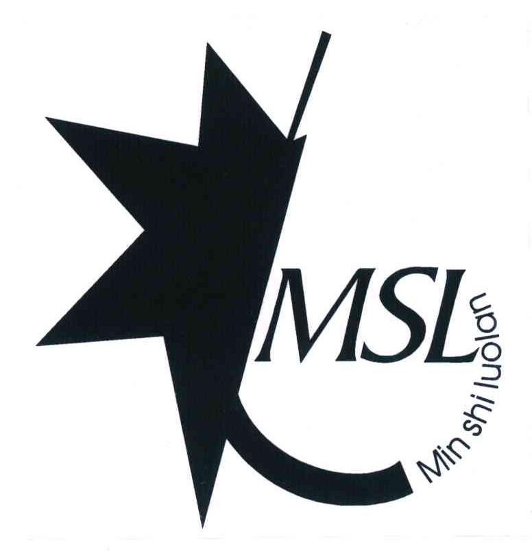 MSL;MINSHILUOLAN