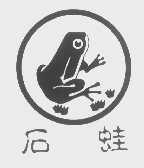 石蛙