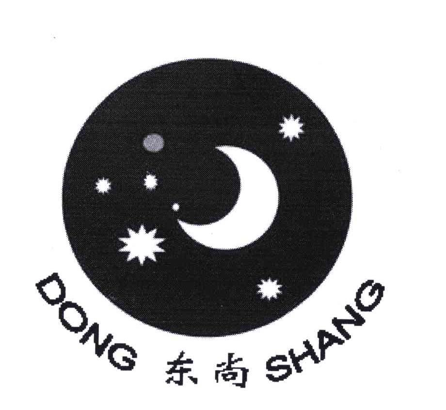 东尚