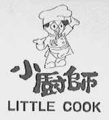LITTLE COOK    小厨师