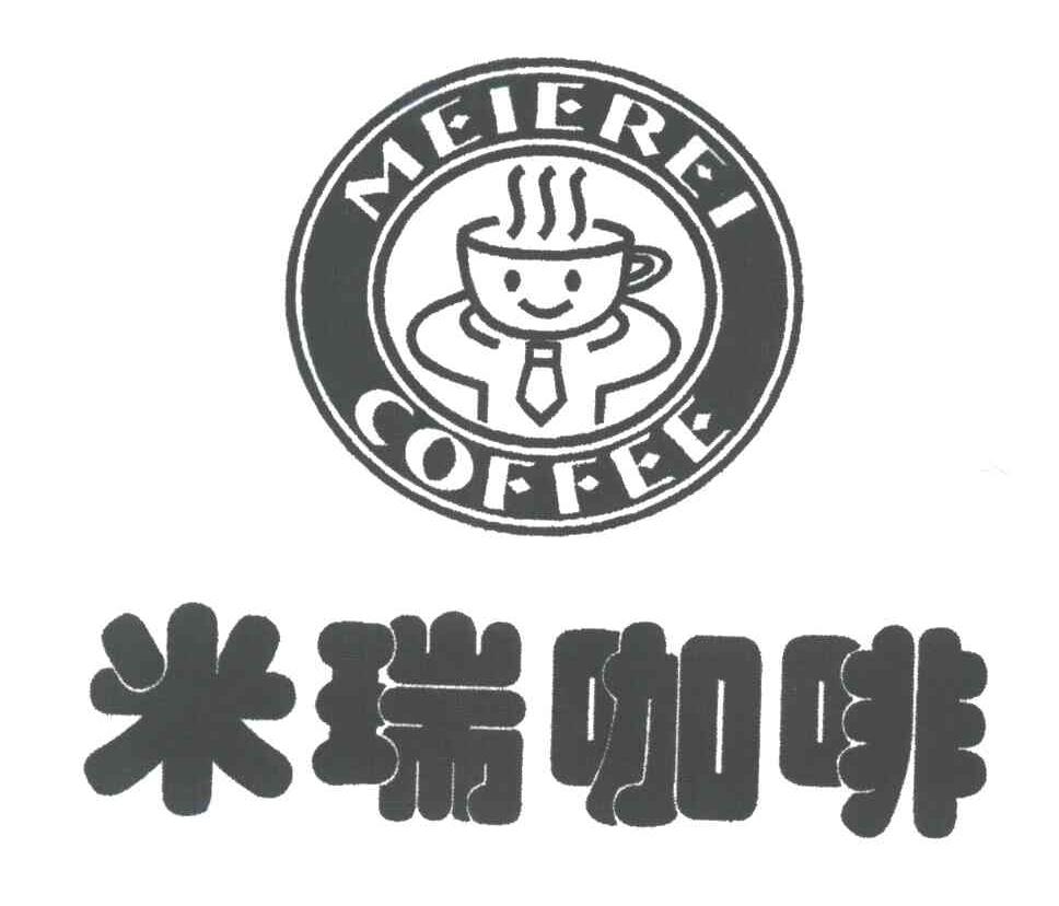 米瑞;MEIEREI