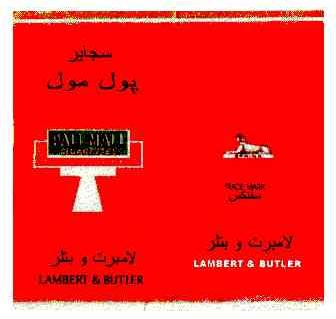 PALL MALL;CIGERATTES;LAMBERT BUTLER