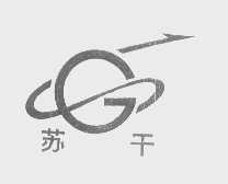 苏干