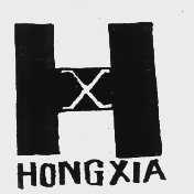 HONGXIA