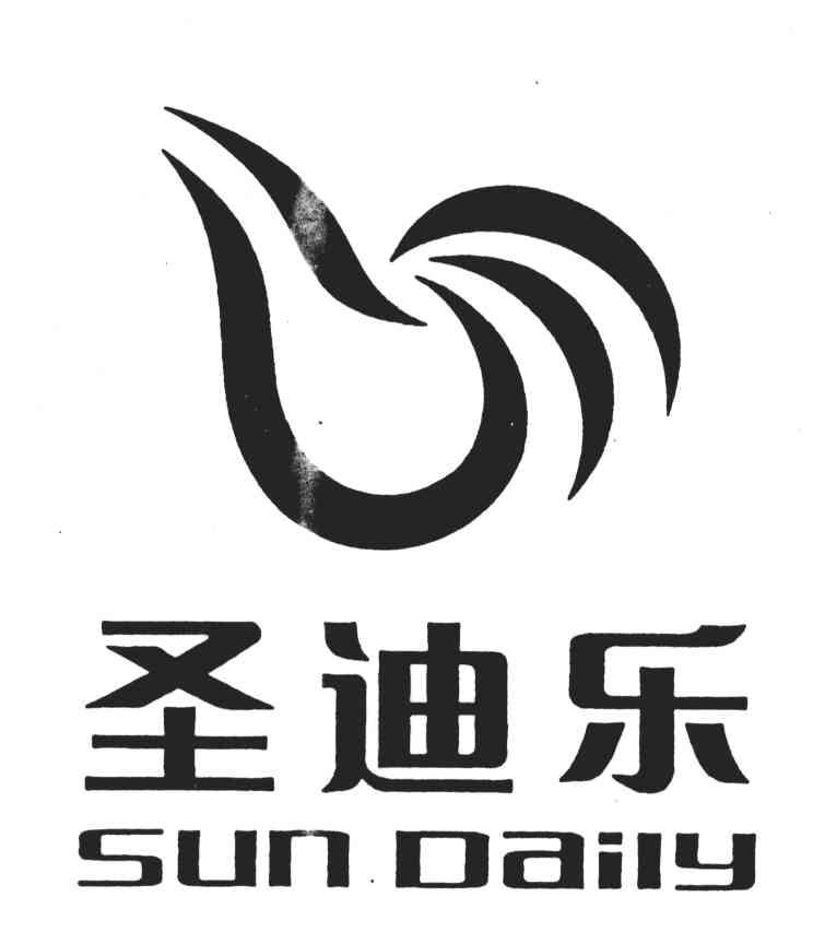 圣迪乐;SUN DAILY