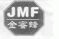 金蜜蜂