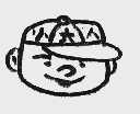 小大人