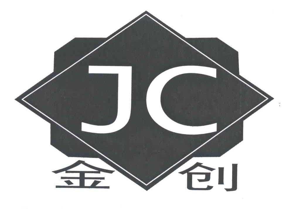金创;JC