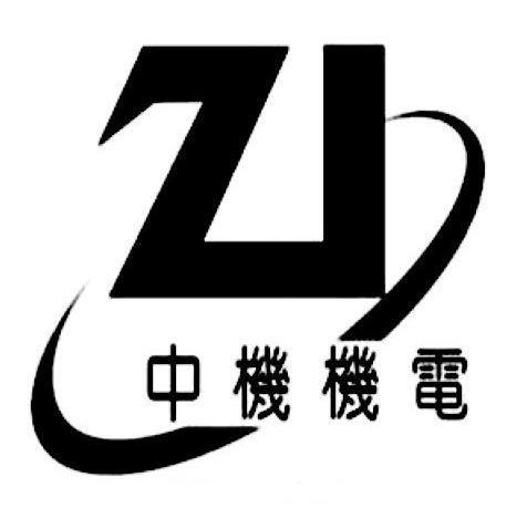 中机机电 ZJ