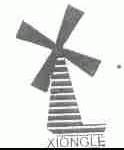 XIONGLE