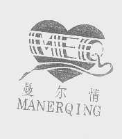 曼尔情   MEQ