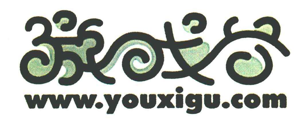 游戏谷 WWW YOUXIGU COM